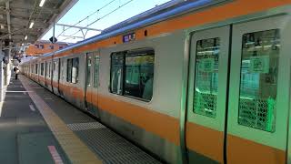 【4K60p】中央本線大月駅・E233系中央特快東京行き到着　2021-03-07