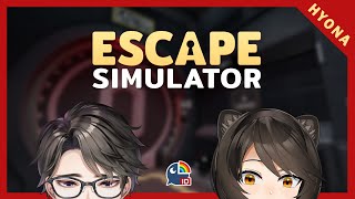 【ESCAPE SIMULATOR | #2 】I borrow brain ft. Taka【 NIJISANJI ID | Hyona Elatiora】