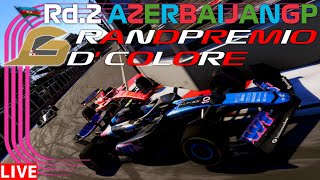 【グラコロ杯】Chiacoro様主催シーズン大会「GRAND PREMIO D' COLORE」開幕戦Rd.2　アゼルバイジャンGP【F124】実況：トロ之助　解説：YOPA　21:45配信開始