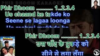 KOI NA KOI CHAHIYE -- KARAOKE BY ADV SUSHIL KUMAR