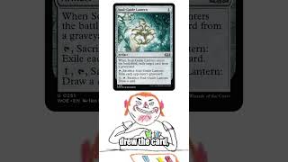 Smart Or Smy The Stealthy Aculate Wisdom