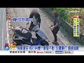 搶劫神反轉"狠拖行阿嬤"遭追打 毒駕通緝"圍捕抓人"!│中視新聞 20260709