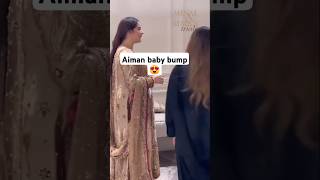Aiman Khan Baby Bump