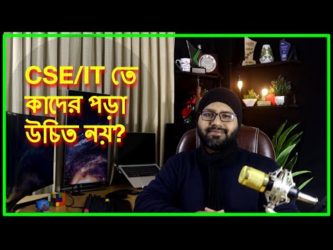 ভিডিও: CIS মান কি?