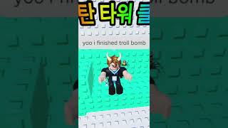 Finished It 2 Btw They Were All Finished Other Days