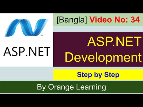 34 ASP.NET Application Development