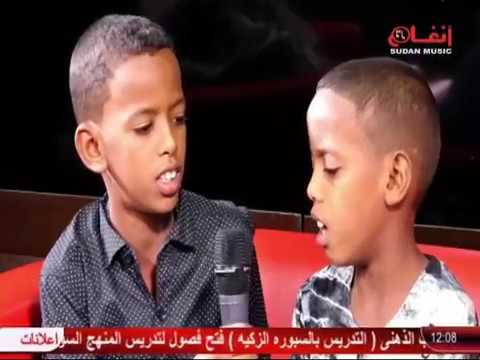 Ù…Ø­Ù…Ø¯ Ø§Ù„Ù†ØµØ±ÙŠ ÙŠØºÙ†ÙŠ Ù…Ø¹ ÙˆØ§ÙˆÙ„Ø§Ø¯Ù‡ Ø§Ø¨Ø¯Ø§Ø¹ Youtube