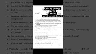 Ist year English 2026 |  Gujranwala board | First group