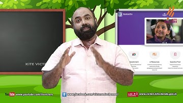 KITE VICTERS STD 04 Malayalam Class 38 (First Bell-ഫസ്റ്റ് ബെല്‍)