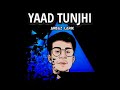 Yaad tunjhi  sindhi music  arbazlarik  official audio prod gain beats 