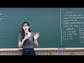 탕후루 방구 그리고 최고의 여자 탕후루 방구 그리고 최고의 여자
