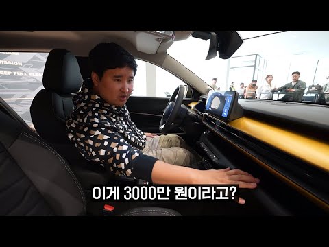 3천만 원에 나오면 니로, <strong>코나ev</strong> 압살하는 SUV &amp;#39;오프로드&amp;#39; 전기차 드디어 국내출시?!