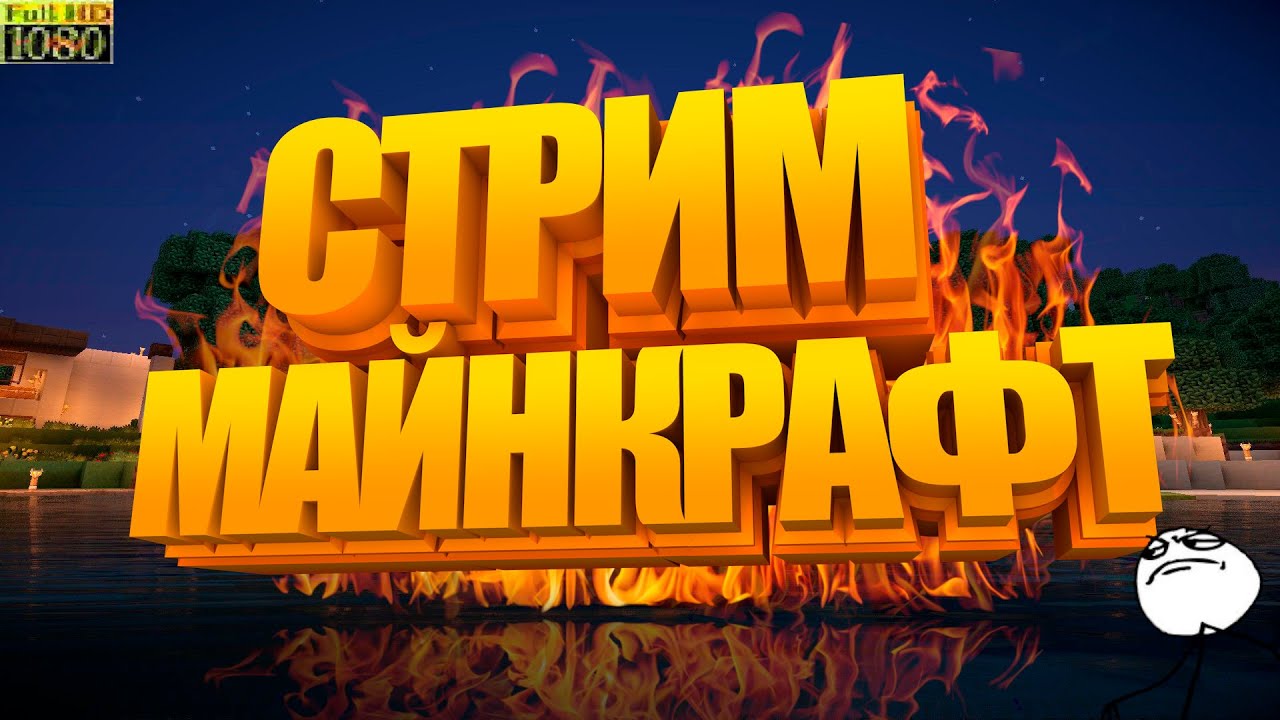 Генератор шуток про мать