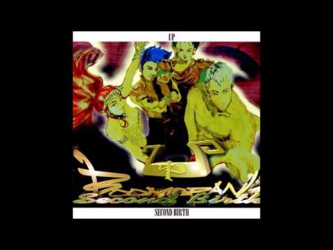 유피(UP) 아프리카 (가사 첨부)
