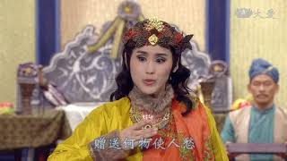 【高僧傳】20180702 - 菩提達摩 - 第01集