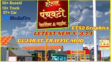 New Gujarat Traffic 🚦 Mod OBB V3.7.1।। Gujarat Traffic Mod update obb V3.7.1 ।। Bussid 🚌 mod V3.7.1