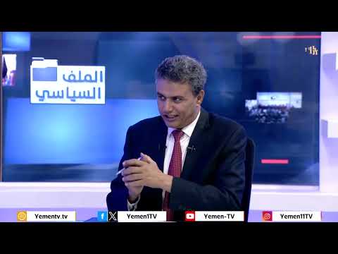 القمة العربية والإسلامية غير العادية في الرياض... تجسيد مسؤول لآمال الأمة وثوابتها