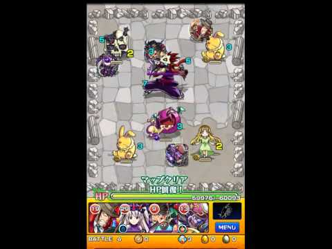 【モンスト】とっつぁんの冒険Part1 獣神玉を捕まえろ‼