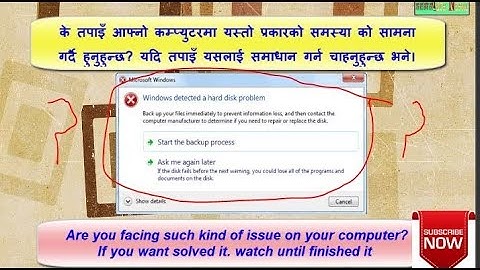[FIXED] Microsoft Windows Detected a Hard Disk Problem Error