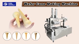 Famous 3000PCS/H Automatic Ice Cream Wafer Cone Making Machine Price|60 Moulds Wafer Cone Making Machine Wealth