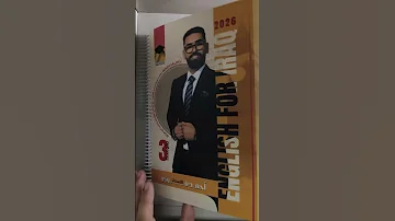 اللغة الانكليزية الاستاذ احمد فوزي الثالث المتوسط 