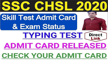 SSC CHSL 2020 TYPING TEST ADMIT CARD DOWNLOAD | SSC CHSL TYPING TEST ADMIT CARD |SSC CHSL ADMIT CARD