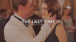 Multicouples | The Last Time [+Snipok181724]
