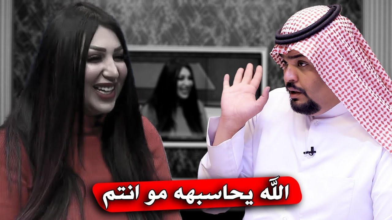 الحلقة الأولى من برنامج طريق النجوم مع الشاعر والمهوال فايز البدري لماذا قال هذا الكلام عن ام فهد 🤔