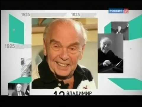 Video: Vladimir Yakovlevich Shainsky: Biografie, Loopbaan En Persoonlike Lewe