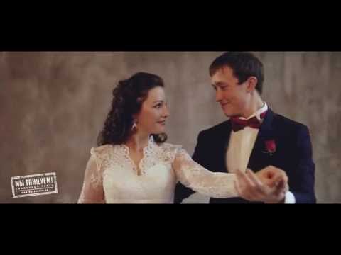 Video: Hvem udviklede Vals?