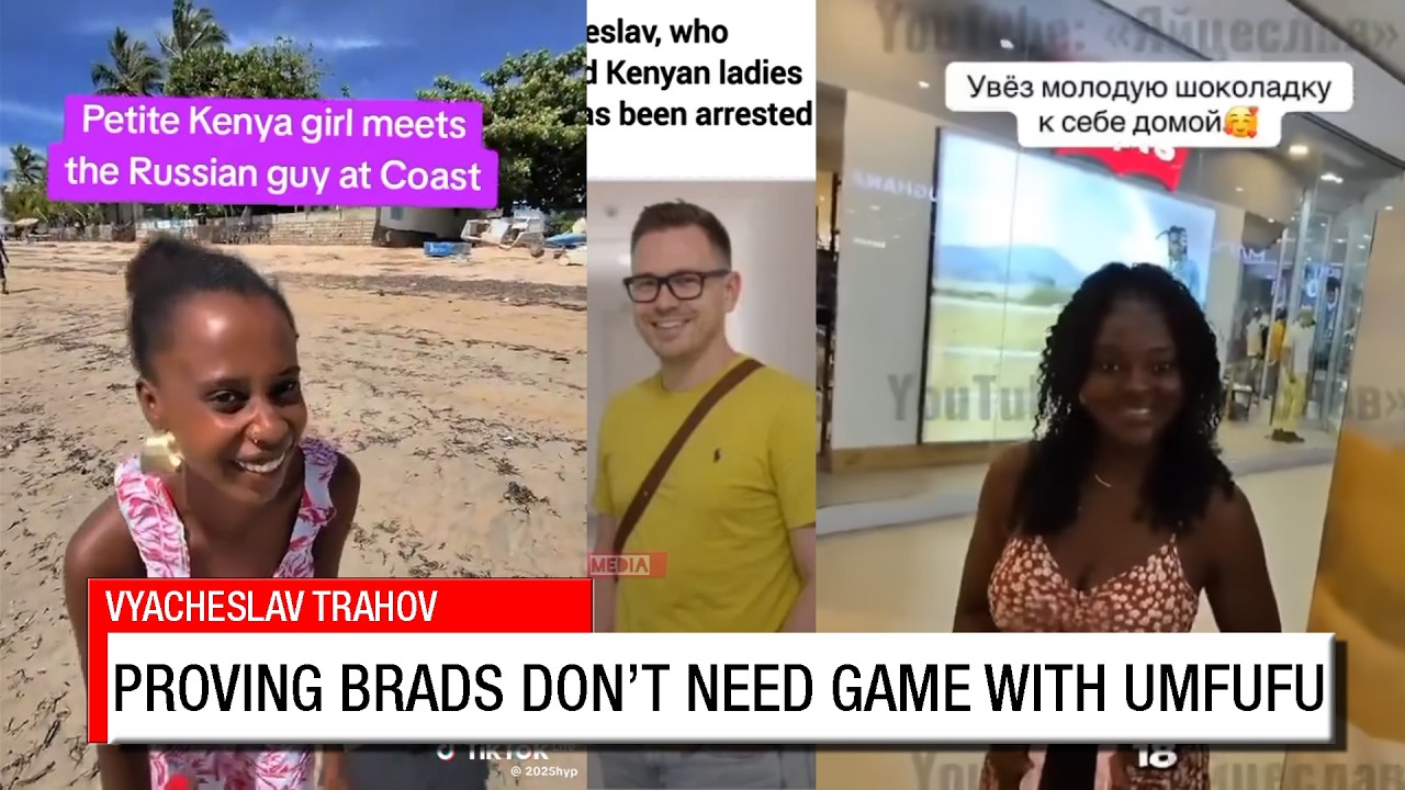Русский Брэд безнаказанно изменяет африканским женщинам.