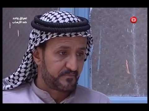 اخر ايام الصيفية الحلقة ١
