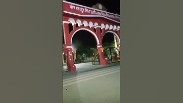 vbspu University jaunpur #shortvideo #please_subscribe_my_channel