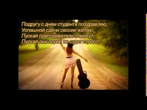 Поздравления на дембель в прозе 131