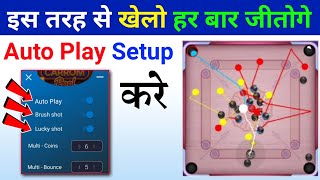 carrom pool hack auto play free |carrom pool auto play hack kaise kare screenshot 3