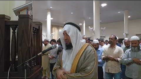 مقتطف من تلاوة سورة الفاتحة لصلاة الجمعة / 28/9/2024