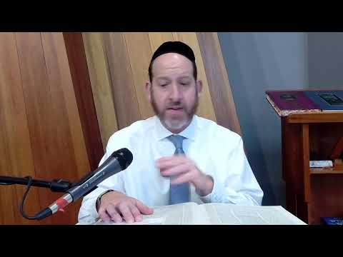 Daf Yomi | Megillah 8