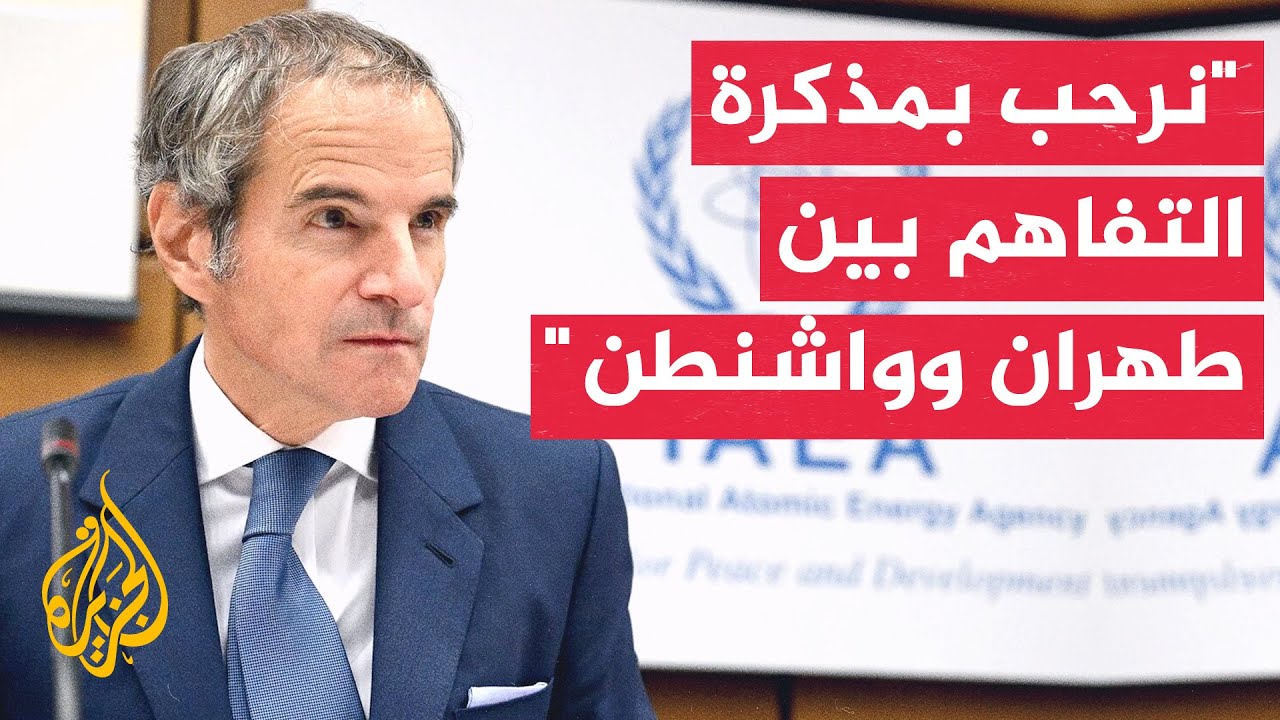 ���� ��� ������� ������� ������ ������: ������ �� ��������� ���� ����� ��� ������ ������
 - نشر قبل 22 دقيقة