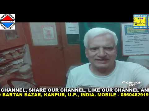 Dr D. B. Bajpai Broadcaster Channel : LIVE STREAMING 23 MARCH 2019