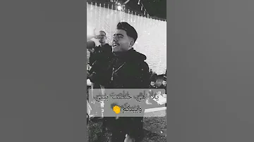 هيفوتك نص عمرك انتو ملايكه طب الله يعينكم خالد حبيب ترند الحظ هنا خراااااب اشترك في القناه وشوف حظ 
