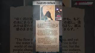 KAMO NO CHŌMEI #tokohspiritual #spiritualawakening #pilgrimageofmindandspirit #tokohinspiratif #reel