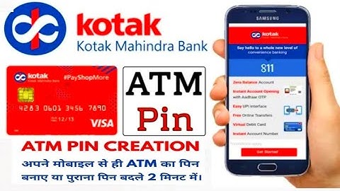 Kotak Mahindra Bank ATM Pin Generate कैसे करे । Generate kotak debit card pin | kotak atm Debit pin