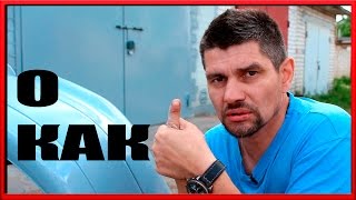 Как убрать ТРЕЩИНЫ на детали Как обработать днище авто Как убрать ТРЕЩИНЫ на детали Как обработать днище авто