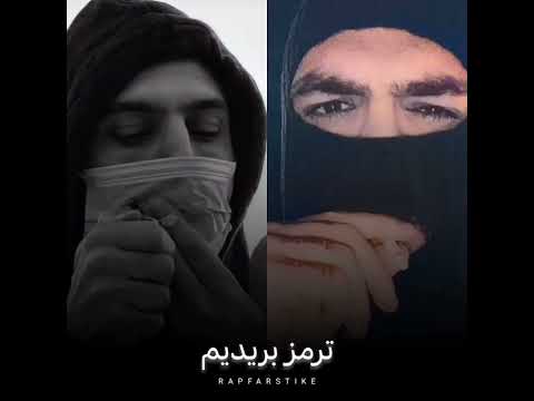 تیکه های جدید حصین به فدایی تو آهنگ به مولا