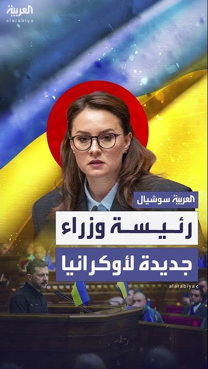        
 - نشر قبل 11 دقيقة
