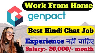 Work From home Jobs~Genpact~Jobs for Freshers~Online Jobs At Home~Jobs~job~work from home jobs 2023