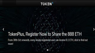 GET 0.1 ETH and (100 Stake) as a Registration Bonus on tokenplus trading platform