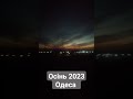 7 сентября 2023 г.