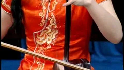 Autumn Poem 秋韵 Erhu（二胡）- Yu Hong Mei 于红梅 - 天天要闻