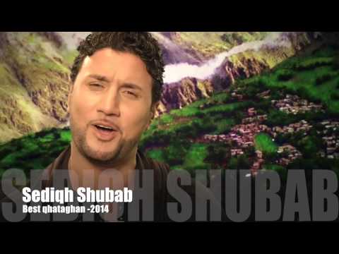 Best Afghan Qataghani ever! 2015-Mast -AROOSI-SONG  by Sediqh Shubab (1)